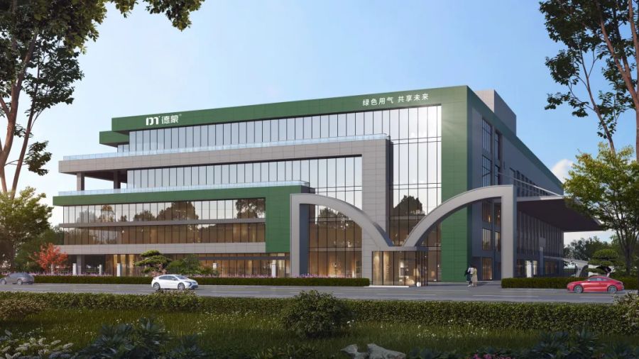 德蒙品牌全新升級(jí)，期待與您攜手共進(jìn)！