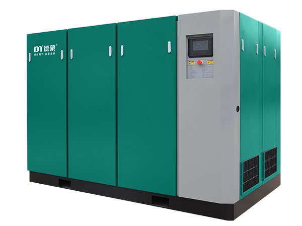 DHV-Z系列永磁雙變頻直聯(lián)二級(jí)螺桿式空氣壓縮機(jī)